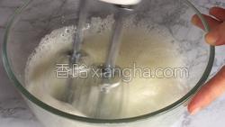 冰激凌蛋糕的做法图解15