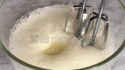 冰激凌蛋糕的做法图解17