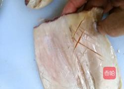 爆炒干鱿鱼的做法图解2