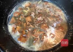 枞菌肉片汤的做法图解6