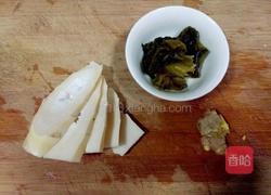 清蒸鸡腿的做法图解3