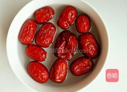 红枣南瓜的做法图解2