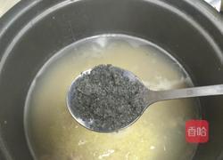 小米黑芝麻粥的做法图解3