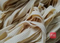 素丝儿的做法图解1