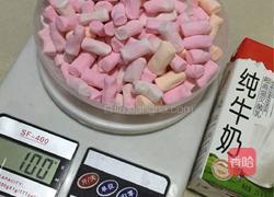 自制冰激凌的做法图解2