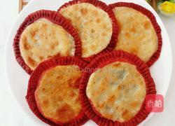 彩色馅饼的做法图解12