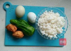 三色炒饭的做法图解2