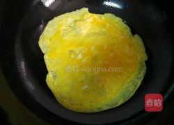 花开富贵的做法图解4