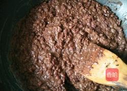 自制豆沙馅的做法图解9