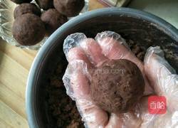 自制豆沙馅的做法图解13