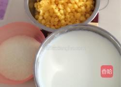 玉米奶昔的做法图解1