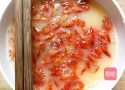 干虾仁蒸蛋的做法图解2