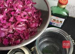 自制玫瑰花酱 美容养颜的做法图解2