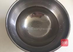 金鱼饺子的做法图解1