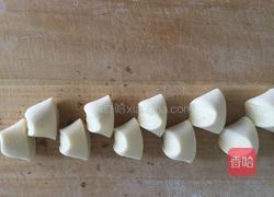 金鱼饺子的做法图解6