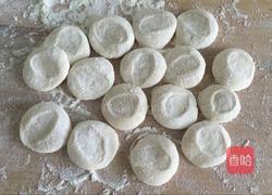 金鱼饺子的做法图解7