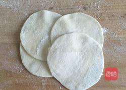 金鱼饺子的做法图解8