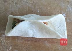 金鱼饺子的做法图解10