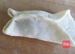 金鱼饺子的做法图解11