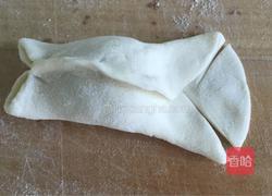 金鱼饺子的做法图解13