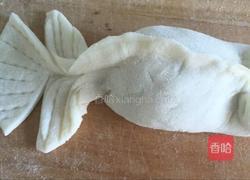 金鱼饺子的做法图解16