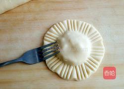 香酥苹果派的做法图解10