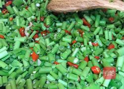 节节高升的做法图解7