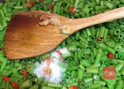 节节高升的做法图解8