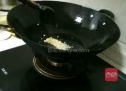 自制番茄酱的做法图解4