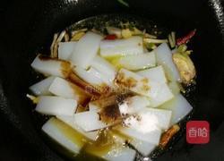 炒凉粉的做法图解6