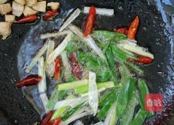 香干芹菜丁的做法图解5