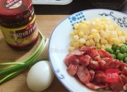 香肠玉米粒豌豆闷饭的做法图解2