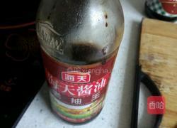 黄豆猪蹄的做法图解7