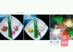 麻辣小鱼的做法图解2