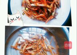 麻辣小鱼的做法图解3