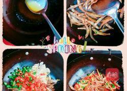 麻辣小鱼的做法图解4