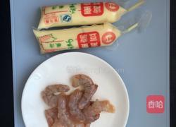 玉子虾仁餐桌上的小清新的做法图解1