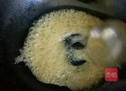 拔丝紫薯的做法图解4