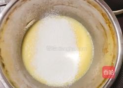 戚风蛋糕(六寸)的做法图解6