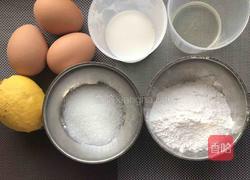 戚风蛋糕(六寸)的做法图解1