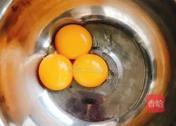 戚风蛋糕(六寸)的做法图解3