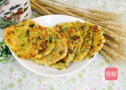 田园土豆饼的做法图解1