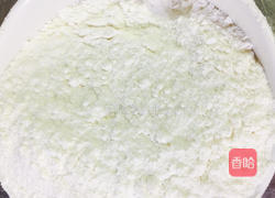 田园土豆饼的做法图解3