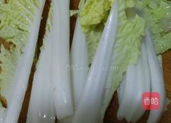 夏日减肥汤的做法图解2