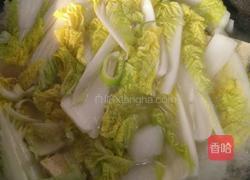 夏日减肥汤的做法图解4