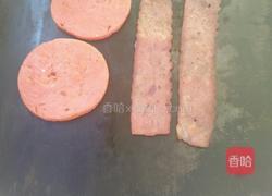 火腿汉堡的做法图解3
