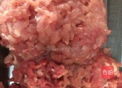 香脆小馄饨的做法图解1