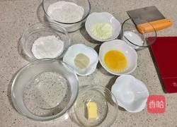 毛毛虫面包的做法图解1