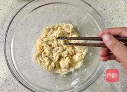 毛毛虫面包的做法图解2