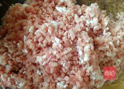 大头菜包子的做法图解2